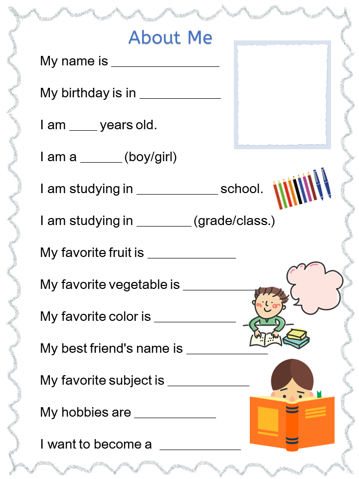 About Me Worksheet - Your Home Teacher