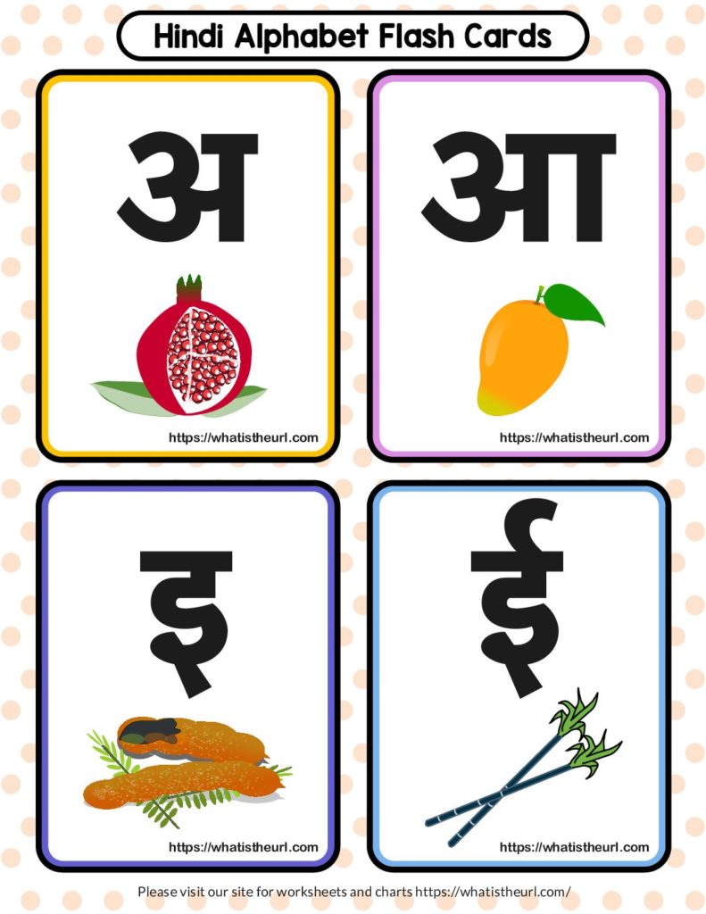 Hindi Alphabet Flash Cards with pictures Printable - Your Home Teacher