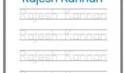 Rajesh Kannan - Custom Name Tracing